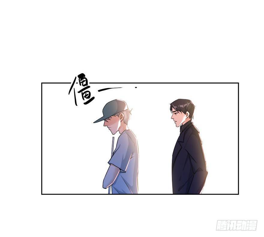 17.疯狂粉丝-第18话