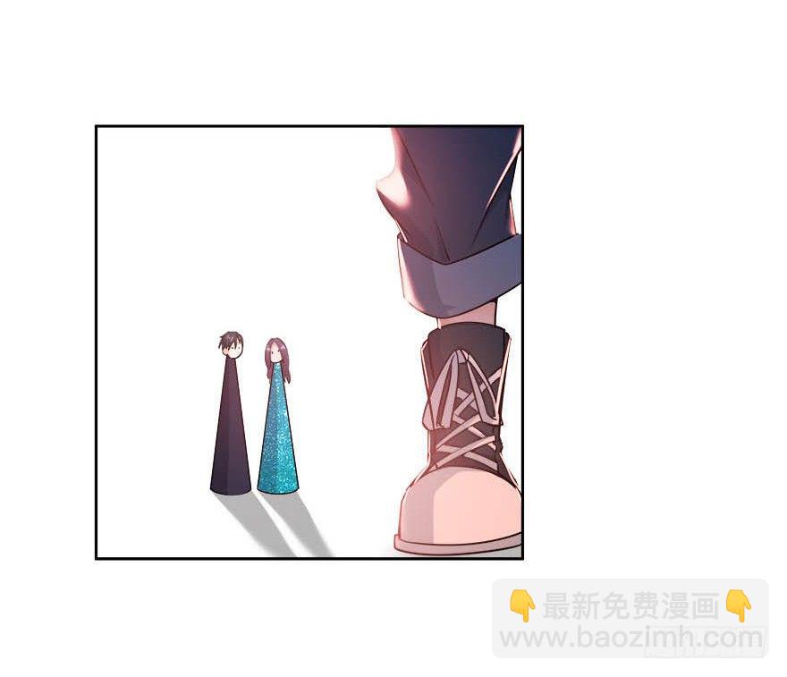 17.疯狂粉丝-第18话