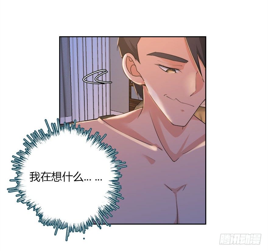 21.复仇即将开始-第22话