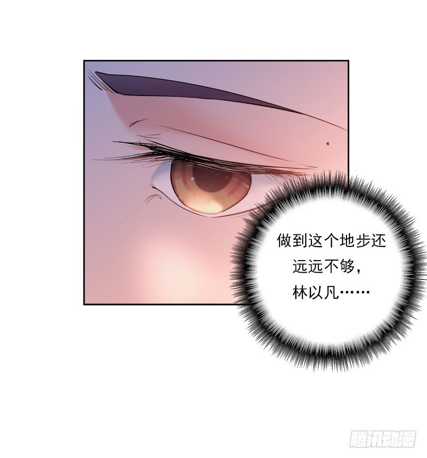 21.复仇即将开始-第22话