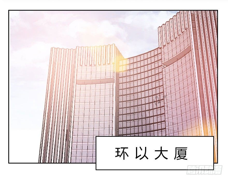 21.复仇即将开始-第22话