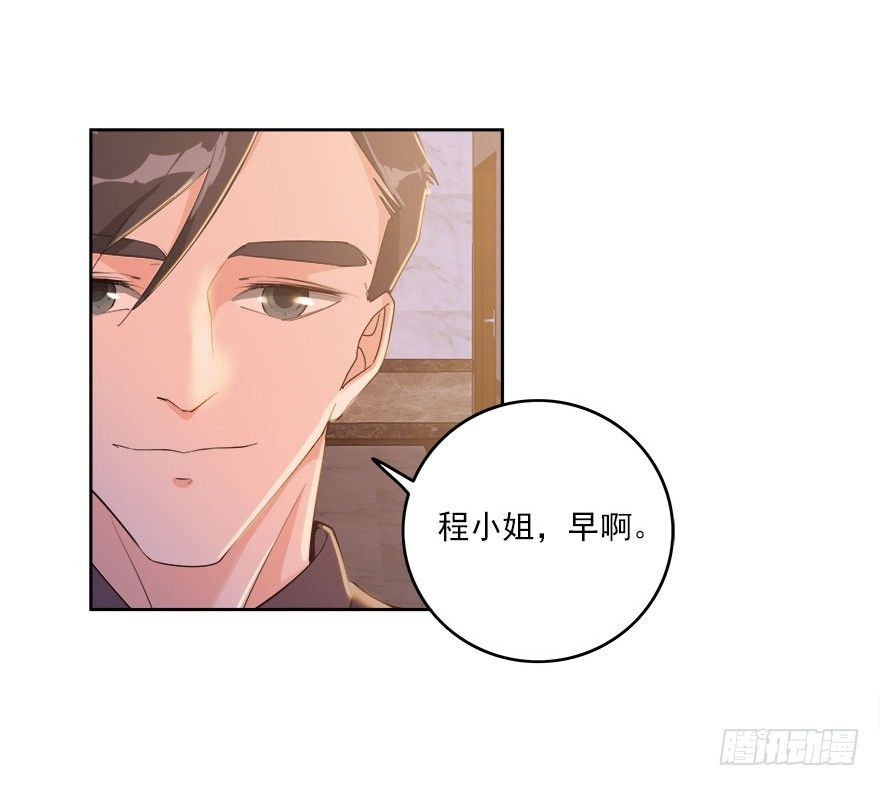 21.复仇即将开始-第22话