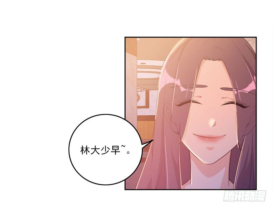 21.复仇即将开始-第22话