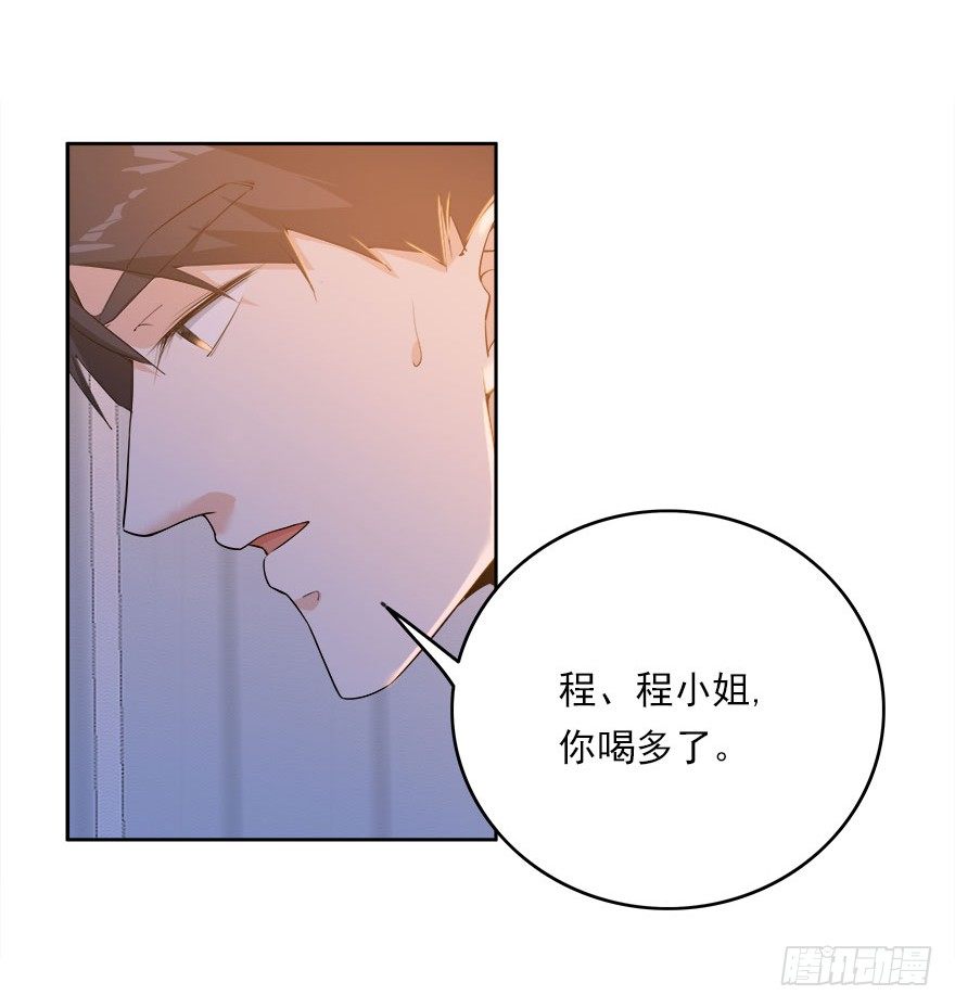 21.复仇即将开始-第22话