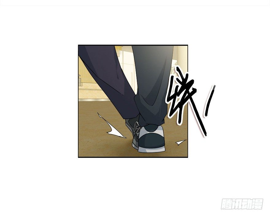 25.专业碰瓷儿-第26话