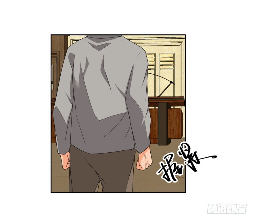 27.窃听-第28话