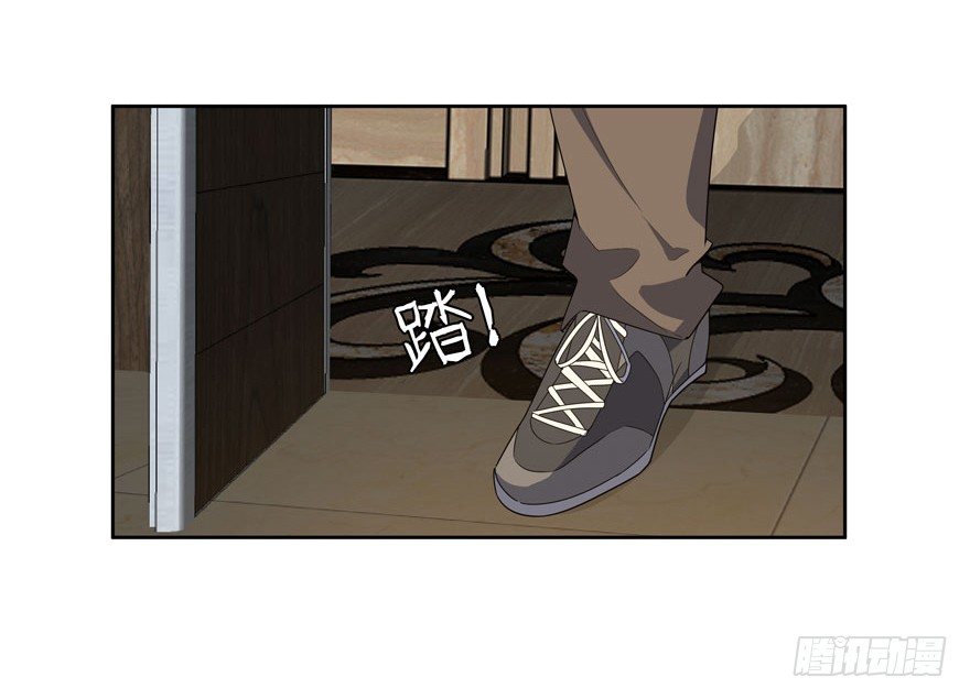27.窃听-第28话