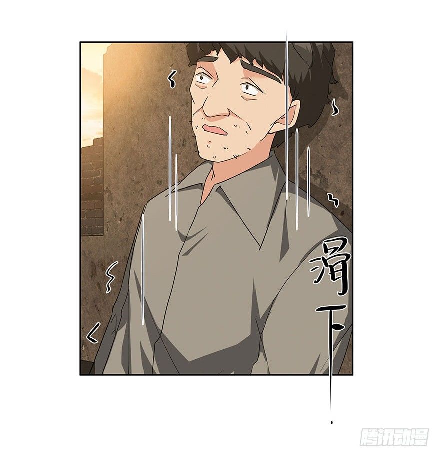 29.第一只蚂蚱-第30话