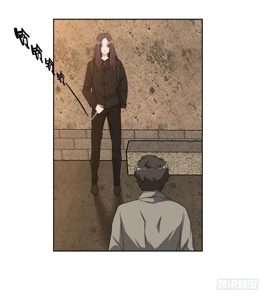 29.第一只蚂蚱-第30话