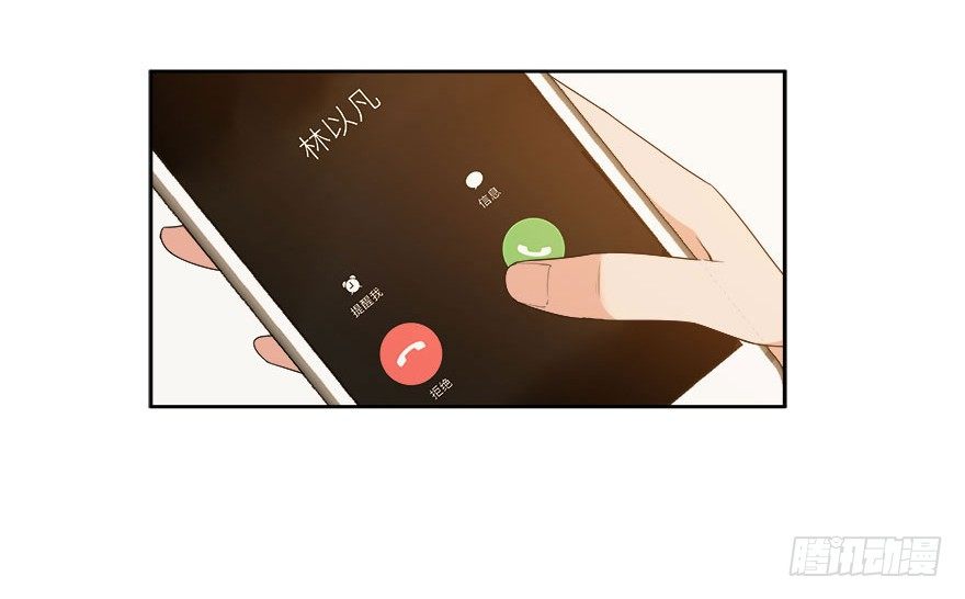 29.第一只蚂蚱-第30话