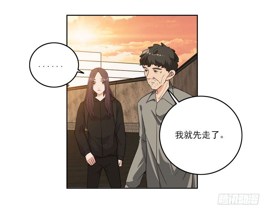 29.第一只蚂蚱-第30话