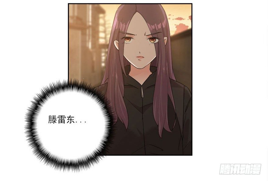 29.第一只蚂蚱-第30话