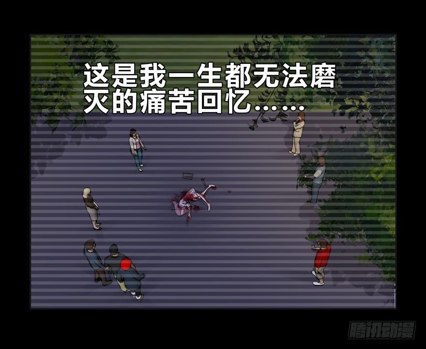 03.好久不见-第4话
