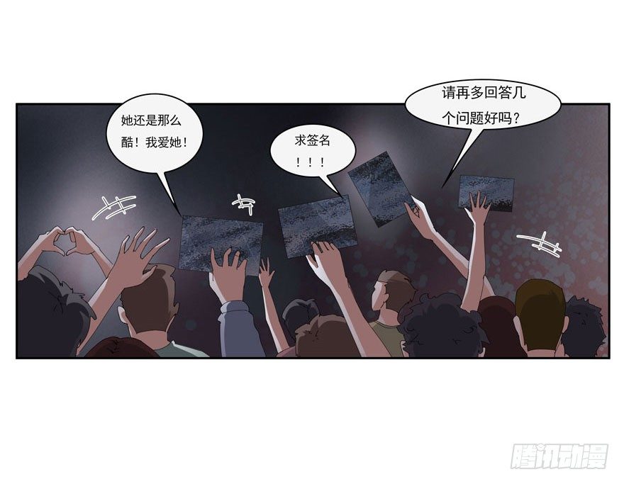 03.好久不见-第4话