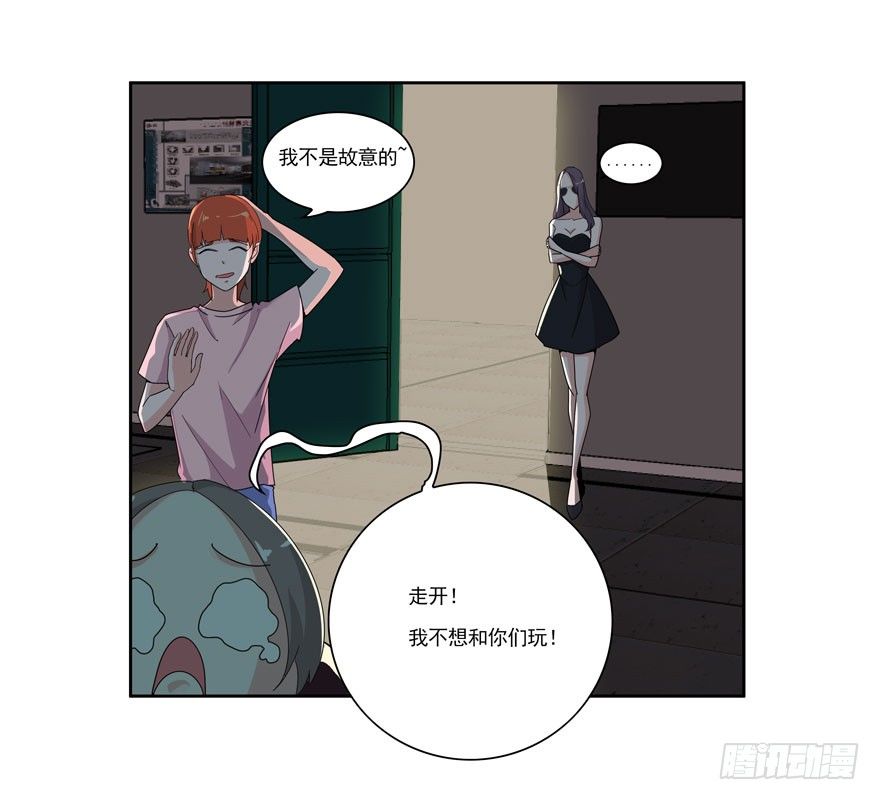 03.好久不见-第4话