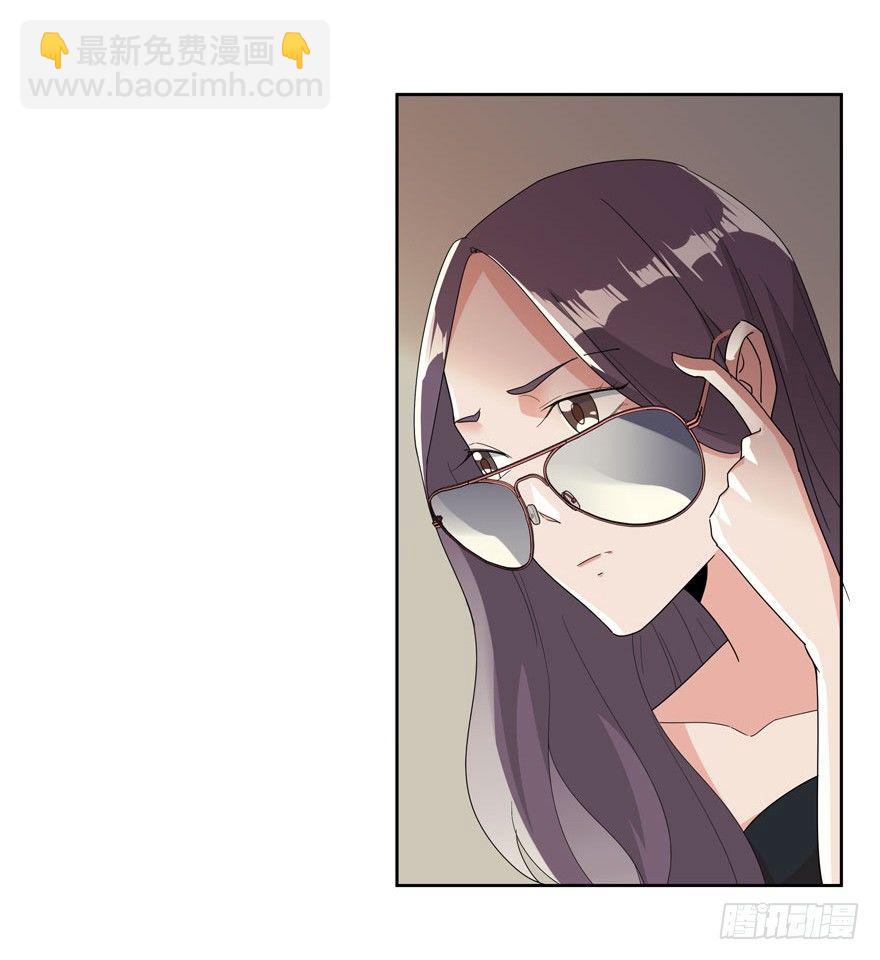 03.好久不见-第4话