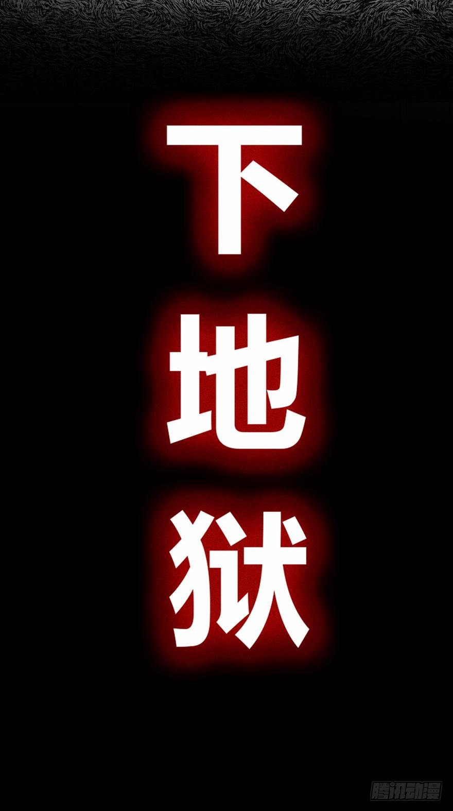 03.好久不见-第4话
