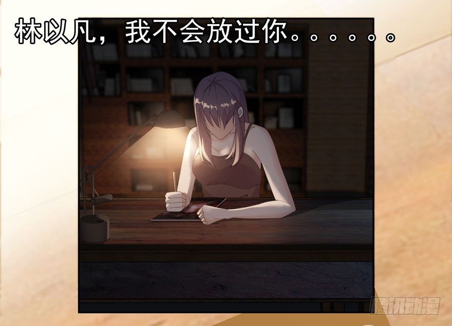 03.好久不见-第4话