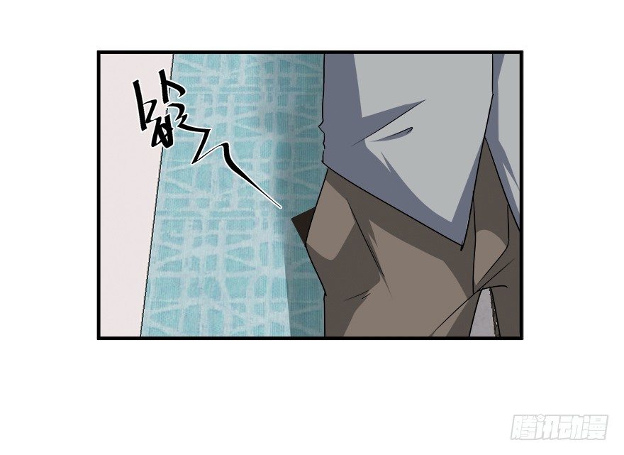 31.想躲我？-第32话