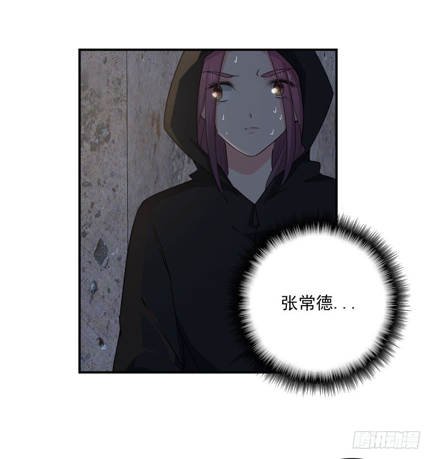 33.最后的救赎（下）-第34话