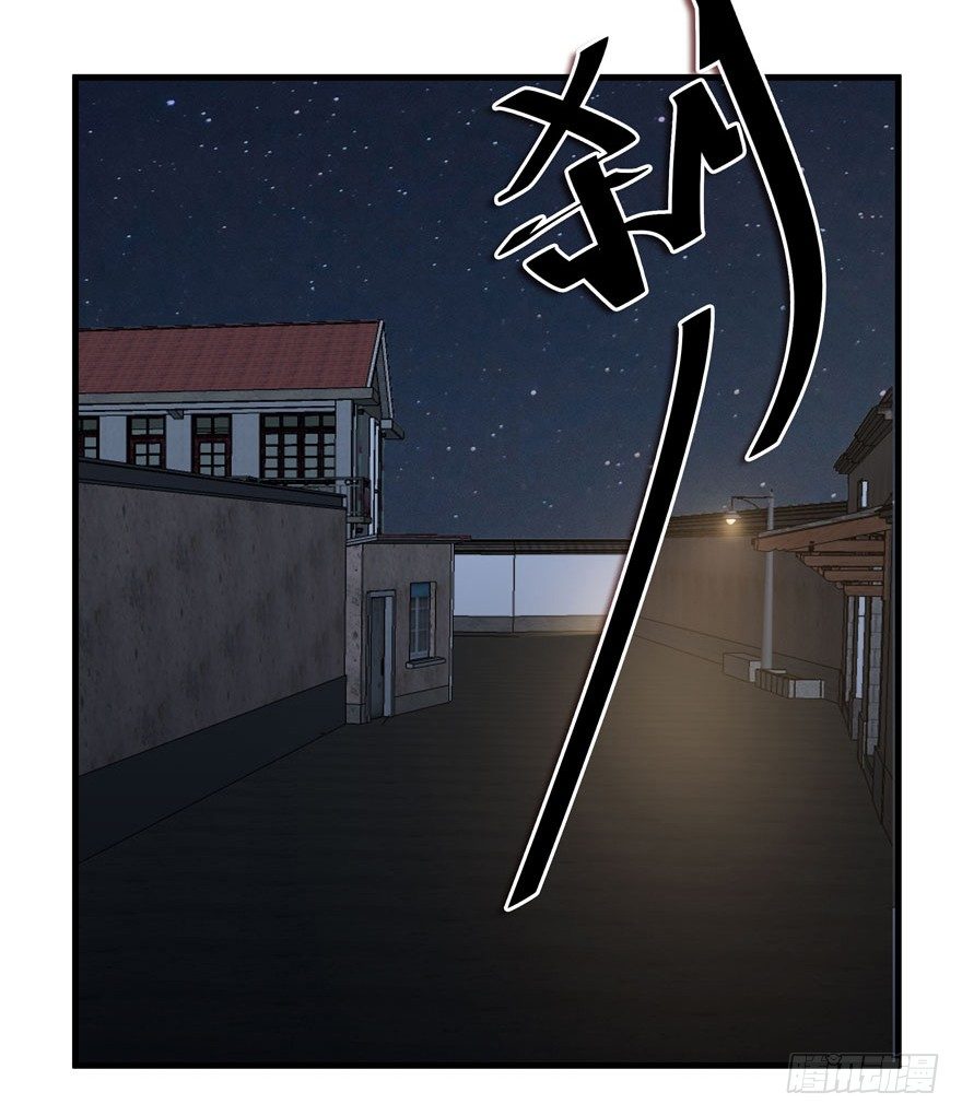 33.最后的救赎（下）-第34话