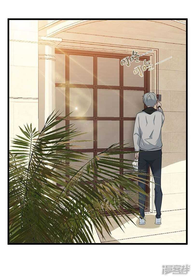 35.别让我在你的世界之外-第36话