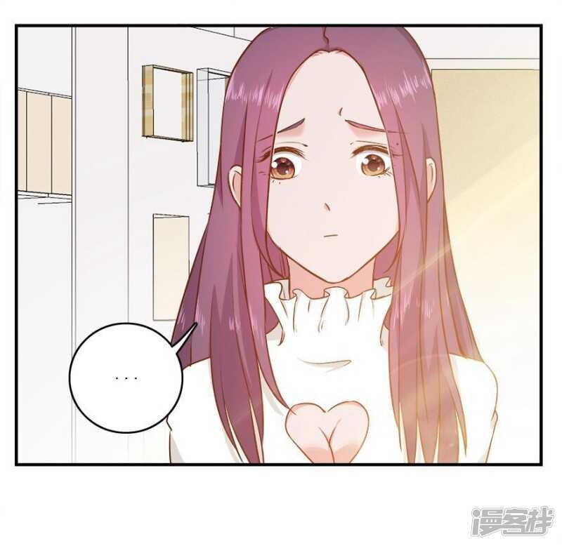38.意外的邀约-第40话
