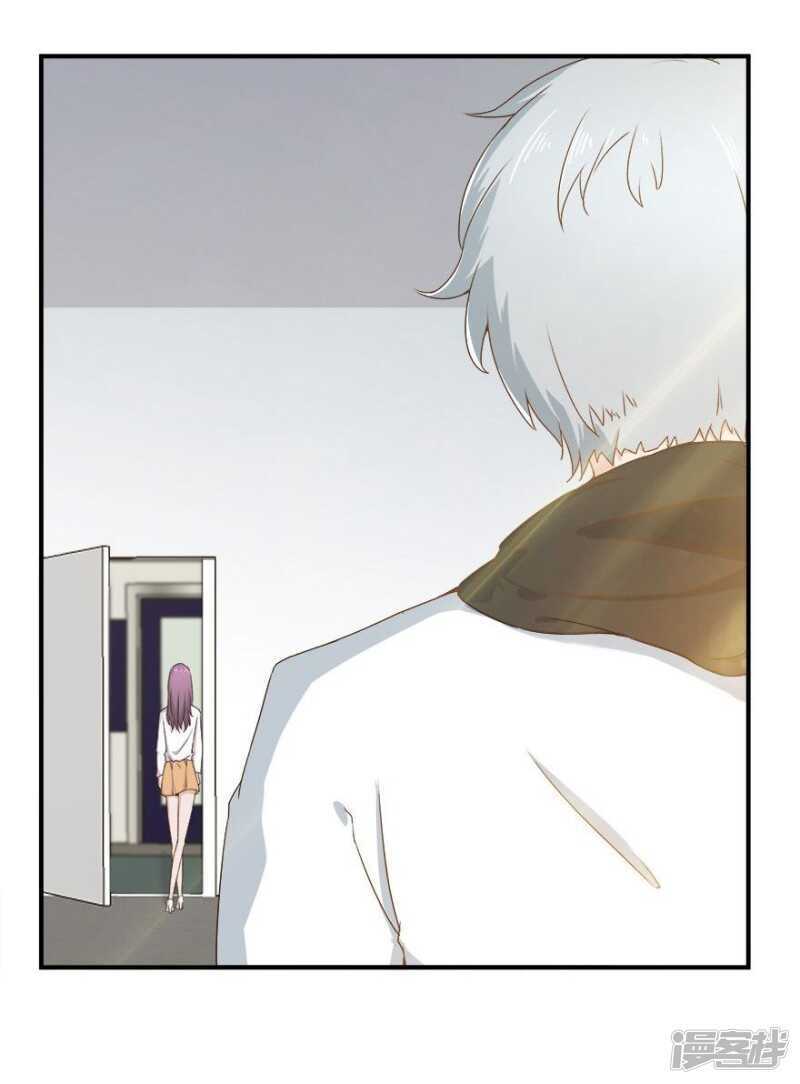 38.意外的邀约-第40话