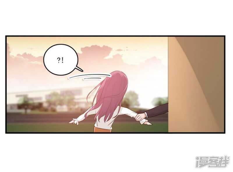 38.意外的邀约-第40话