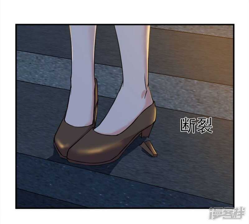 40.此刻只想吻你-第42话