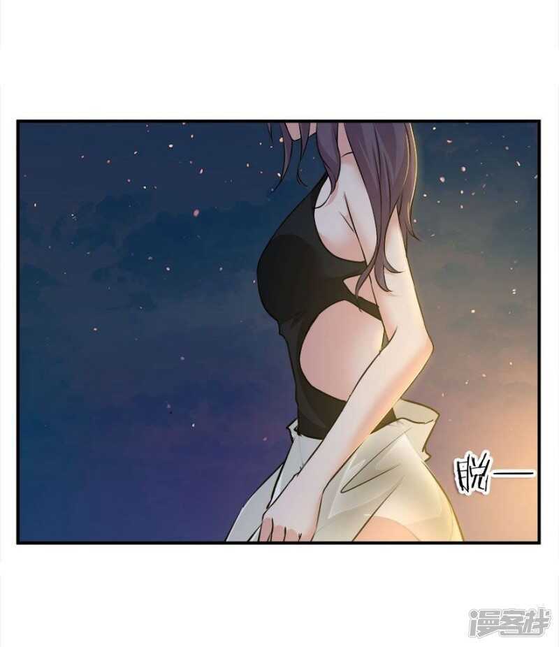 42.和过去告别-第44话