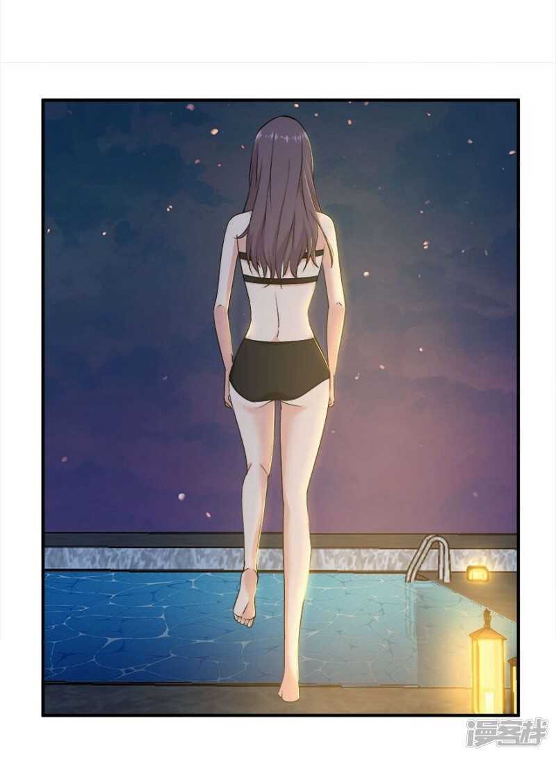 42.和过去告别-第44话