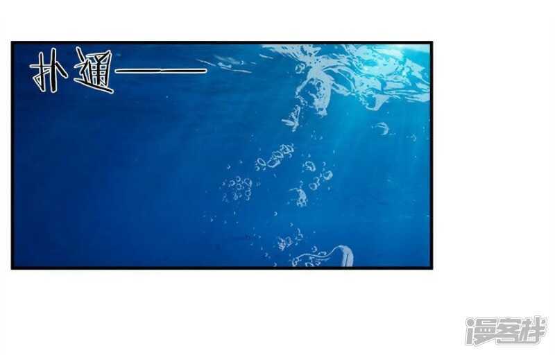 42.和过去告别-第44话