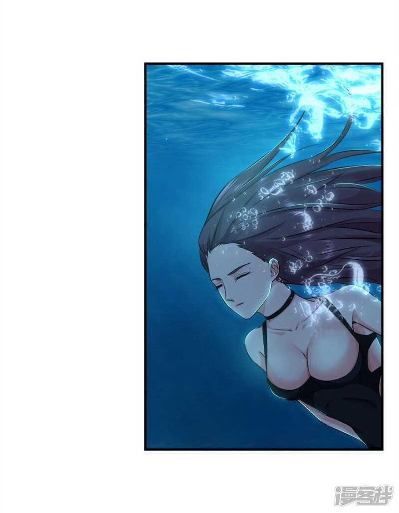 42.和过去告别-第44话