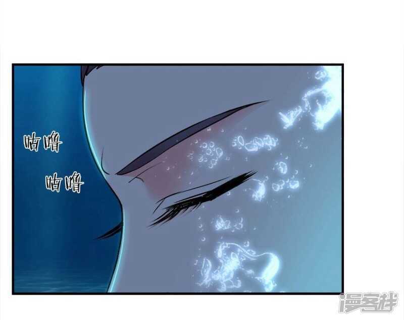 42.和过去告别-第44话