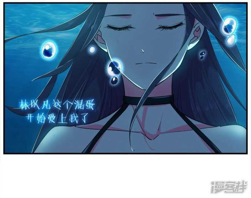 42.和过去告别-第44话