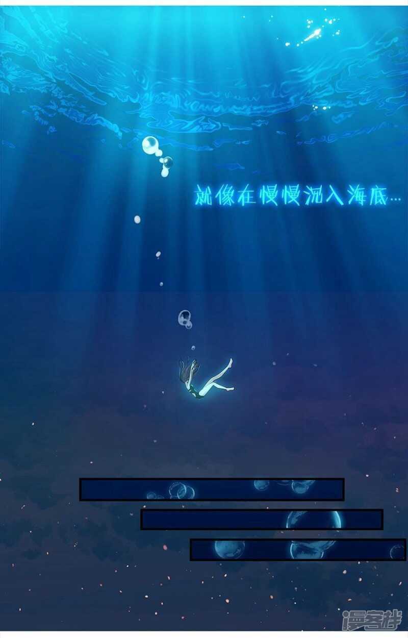 42.和过去告别-第44话