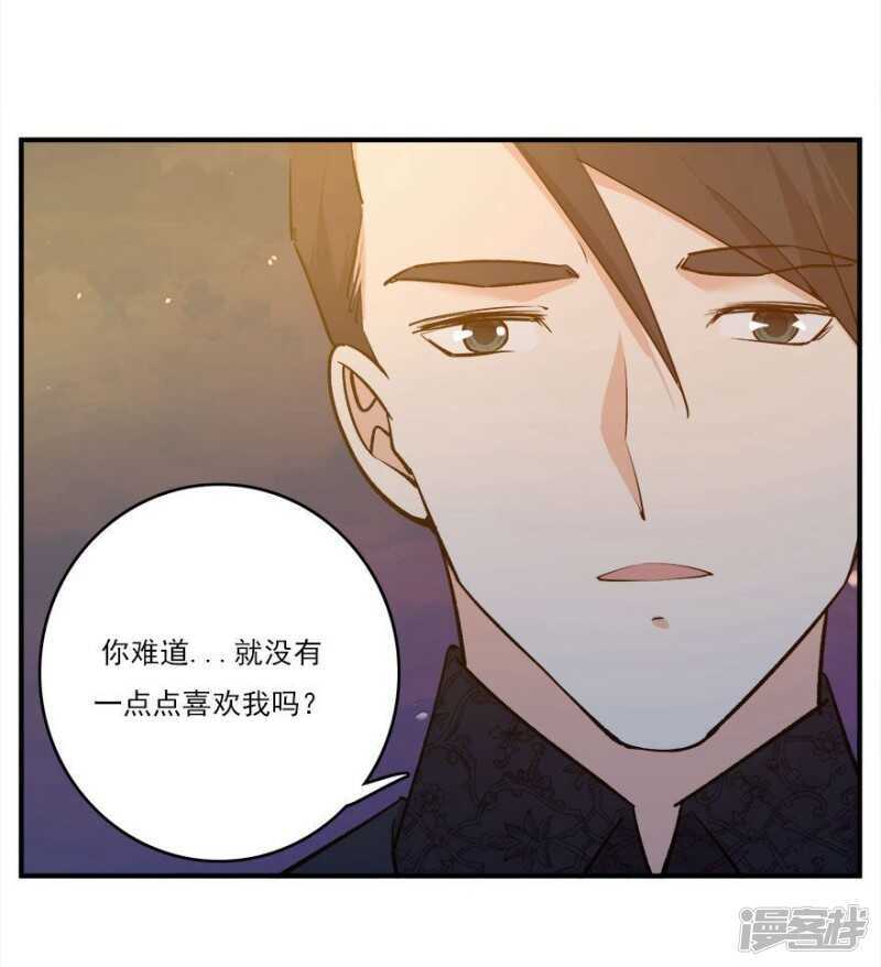 42.和过去告别-第44话