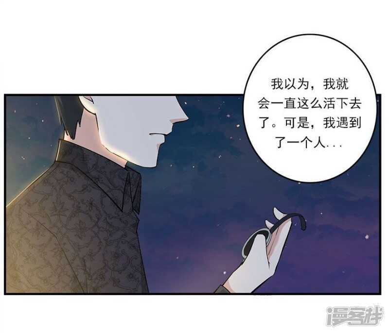 42.和过去告别-第44话