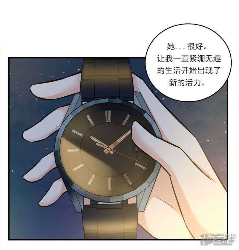 42.和过去告别-第44话
