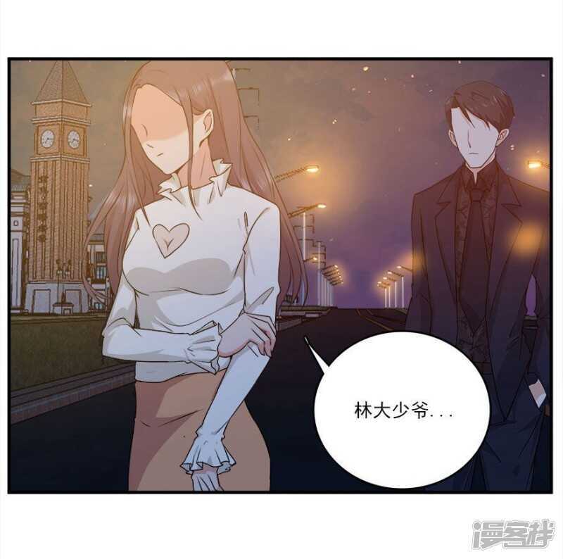 42.和过去告别-第44话