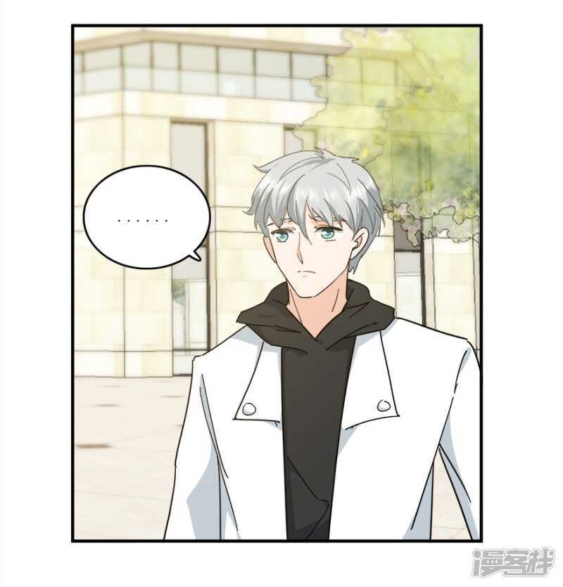 44.爱有多卑微-第46话
