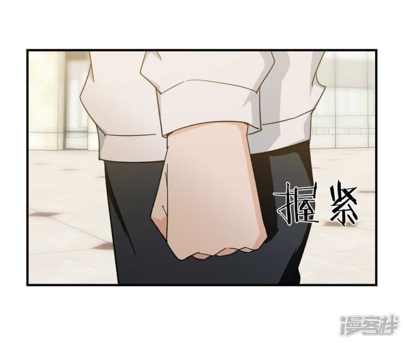 44.爱有多卑微-第46话