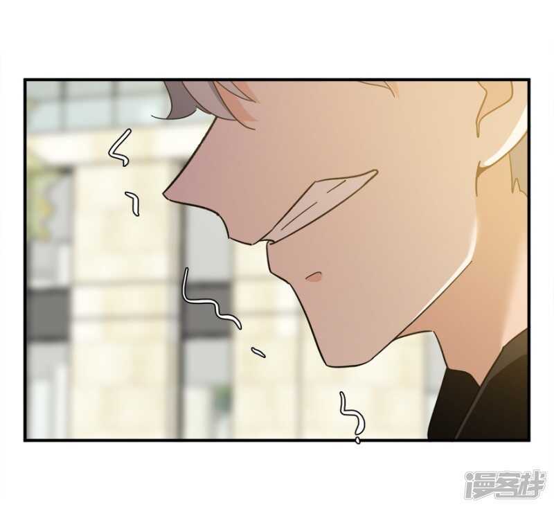 44.爱有多卑微-第46话