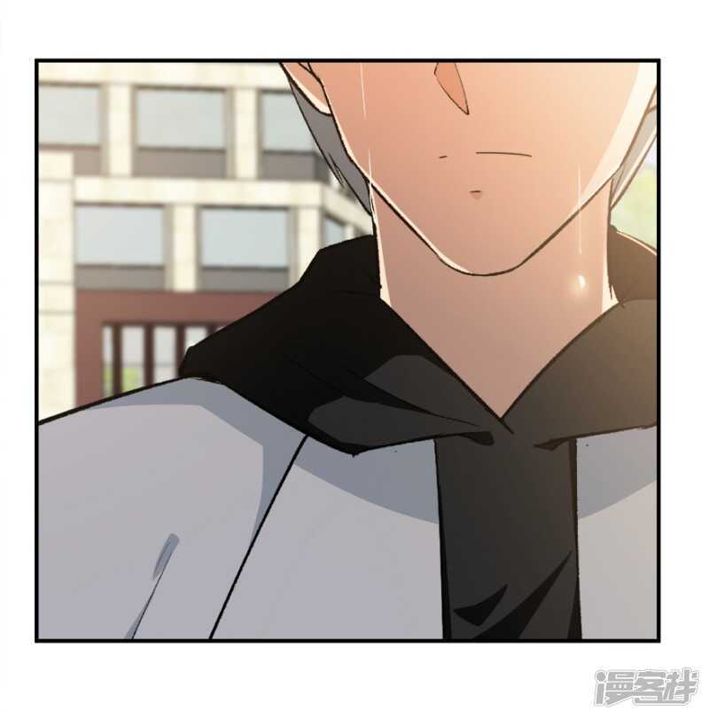 44.爱有多卑微-第46话
