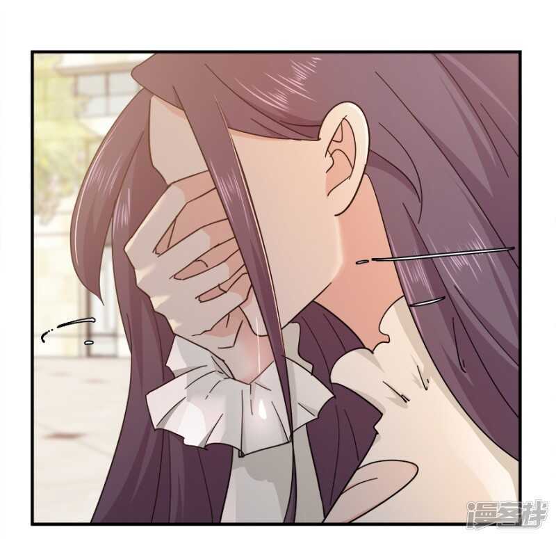 44.爱有多卑微-第46话