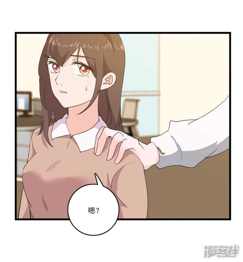 47.目击者-第50话