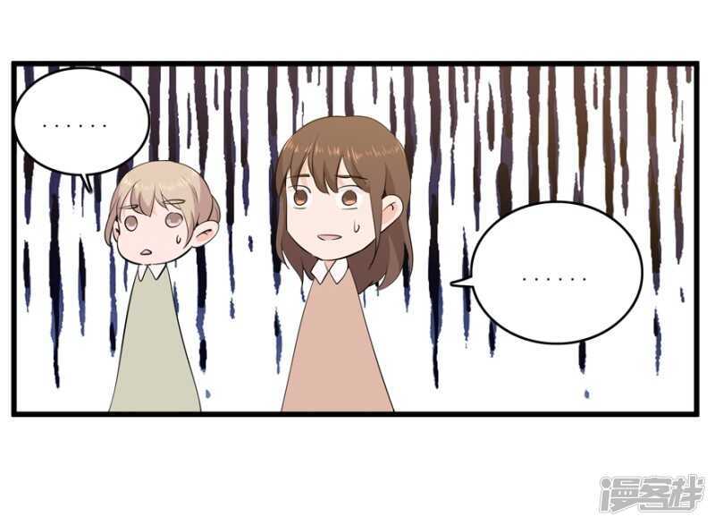 47.目击者-第50话