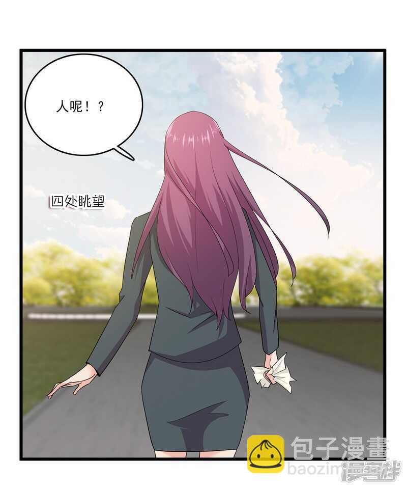 47.目击者-第50话