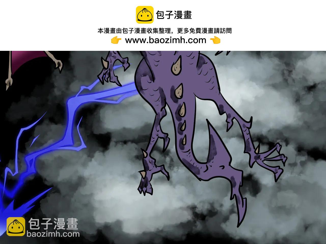 100话 胜利不是偶然！-第100话